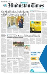 Hindustan Times Jammu - July 16, 2023 July 16, 2023