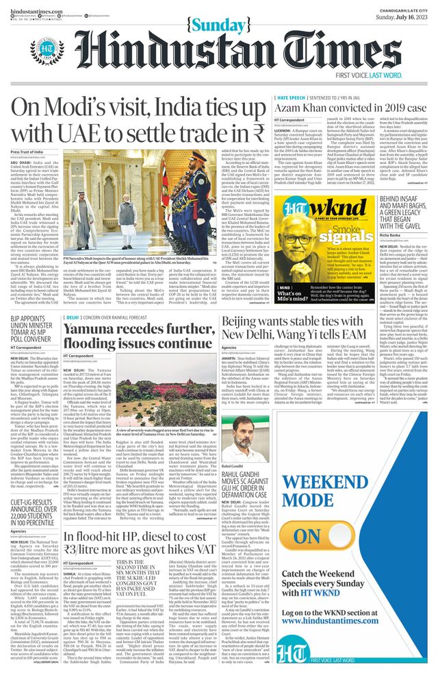 Hindustan Times Jammu
