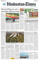 Hindustan Times Jammu - July 18, 2023 July 18, 2023