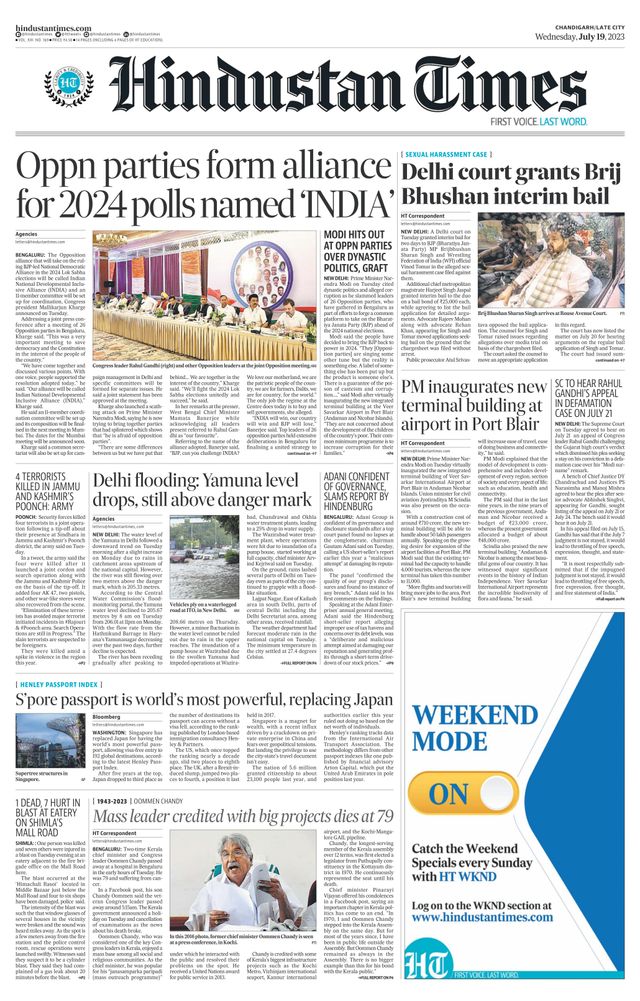 Hindustan Times Jammu