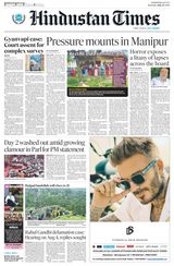 Hindustan Times Jammu - July 22, 2023 July 22, 2023