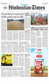 Hindustan Times Jammu - July 23, 2023 July 23, 2023