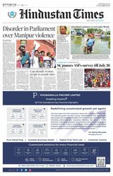 Hindustan Times Jammu - July 25, 2023 July 25, 2023