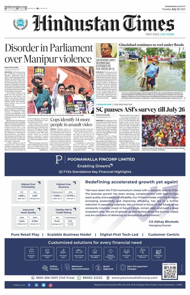 Hindustan Times Jammu