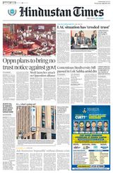 Hindustan Times Jammu - July 26, 2023 July 26, 2023