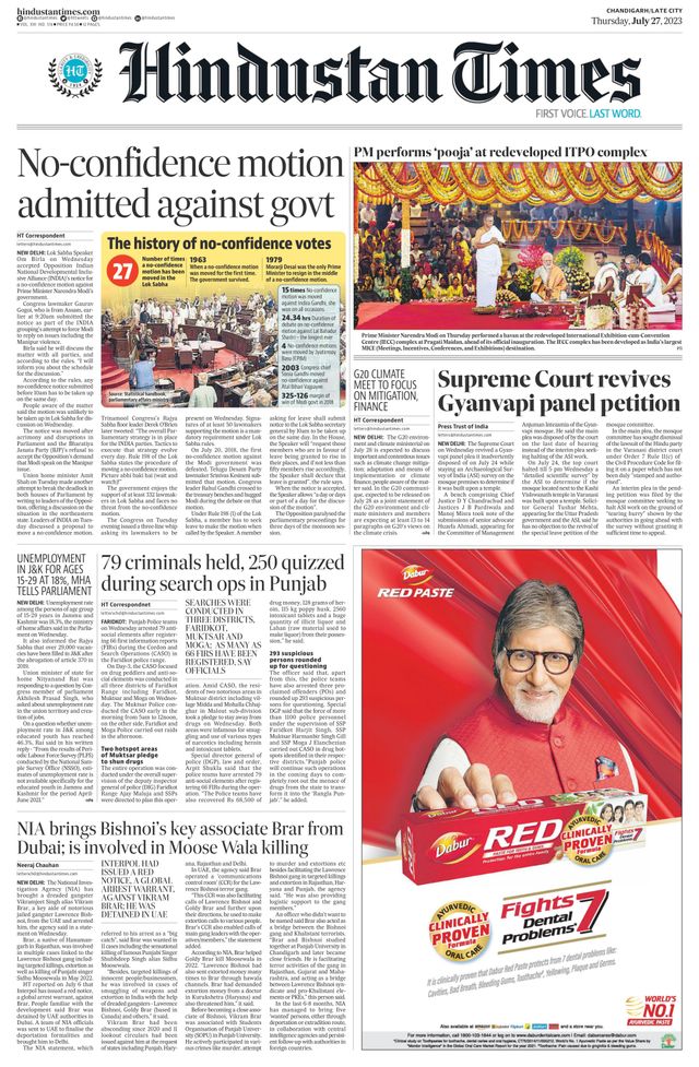 Hindustan Times Jammu