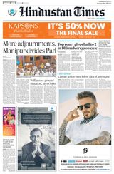 Hindustan Times Jammu - July 29, 2023 July 29, 2023