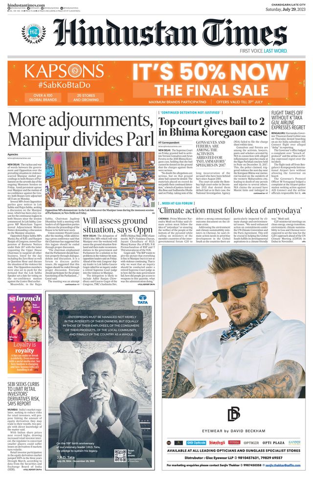 Hindustan Times Jammu