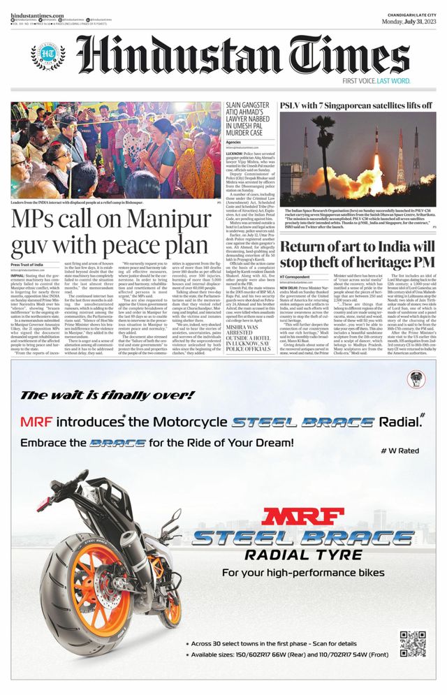 Hindustan Times Jammu
