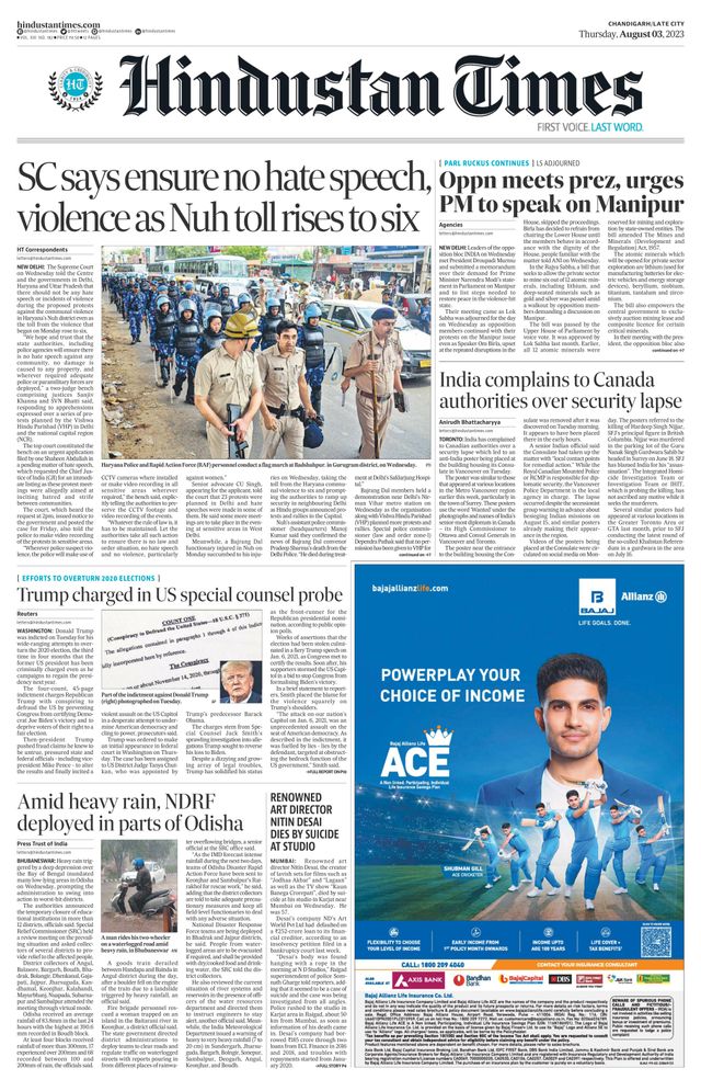 Hindustan Times Jammu