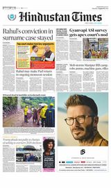 Hindustan Times Jammu - August 05, 2023 August 05, 2023
