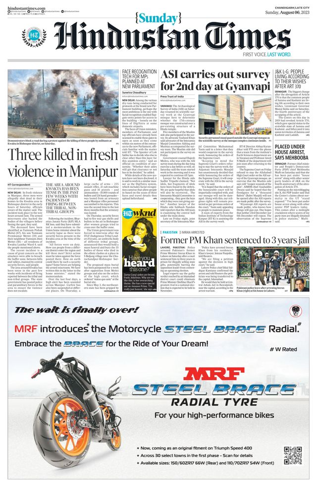 Hindustan Times Jammu