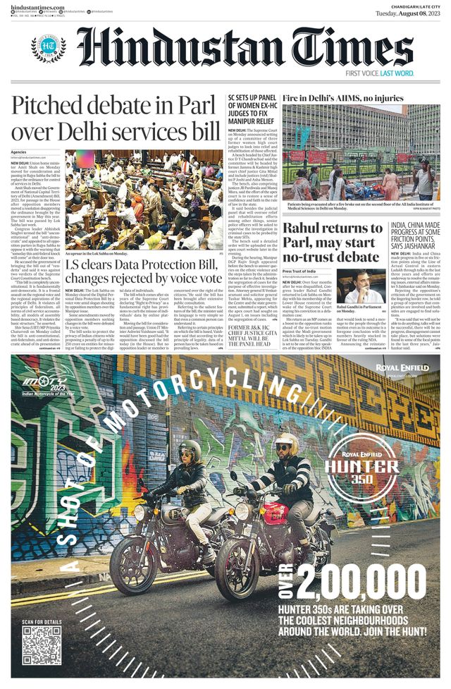 Hindustan Times Jammu