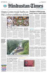 Hindustan Times Jammu - August 10, 2023 August 10, 2023
