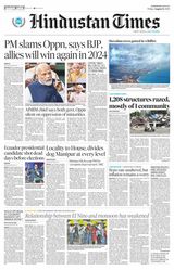 Hindustan Times Jammu - August 11, 2023 August 11, 2023