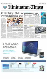 Hindustan Times Jammu - August 12, 2023 August 12, 2023