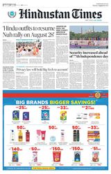 Hindustan Times Jammu - August 14, 2023 August 14, 2023