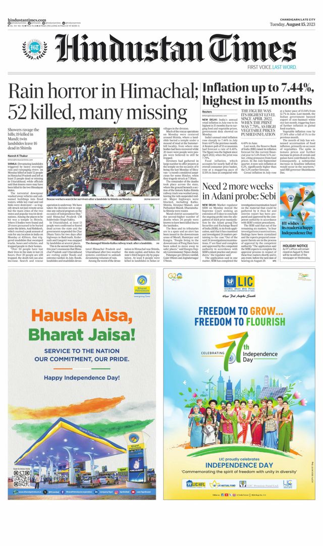 Hindustan Times Jammu