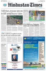 Hindustan Times Jammu - August 17, 2023 August 17, 2023