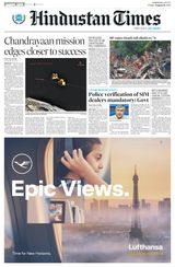 Hindustan Times Jammu - August 18, 2023 August 18, 2023