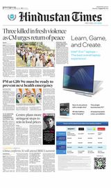 Hindustan Times Jammu - August 19, 2023 August 19, 2023