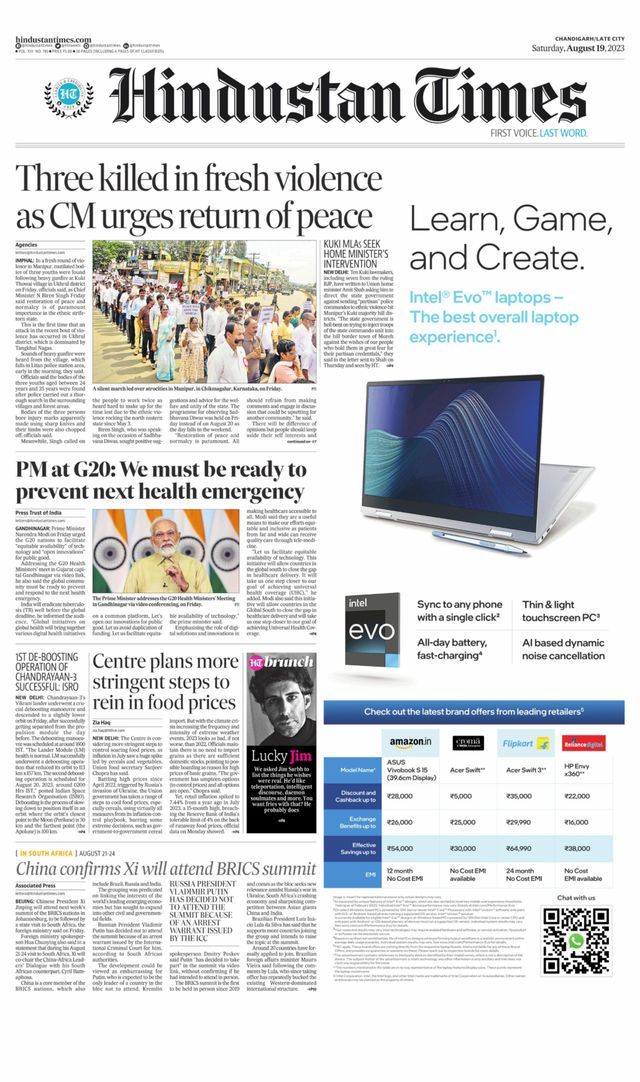 Hindustan Times Jammu