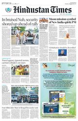 Hindustan Times Jammu - August 28, 2023 August 28, 2023
