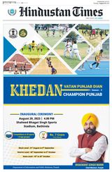 Hindustan Times Jammu - August 29, 2023 August 29, 2023