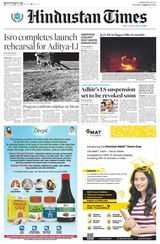 Hindustan Times Jammu - August 31, 2023 August 31, 2023