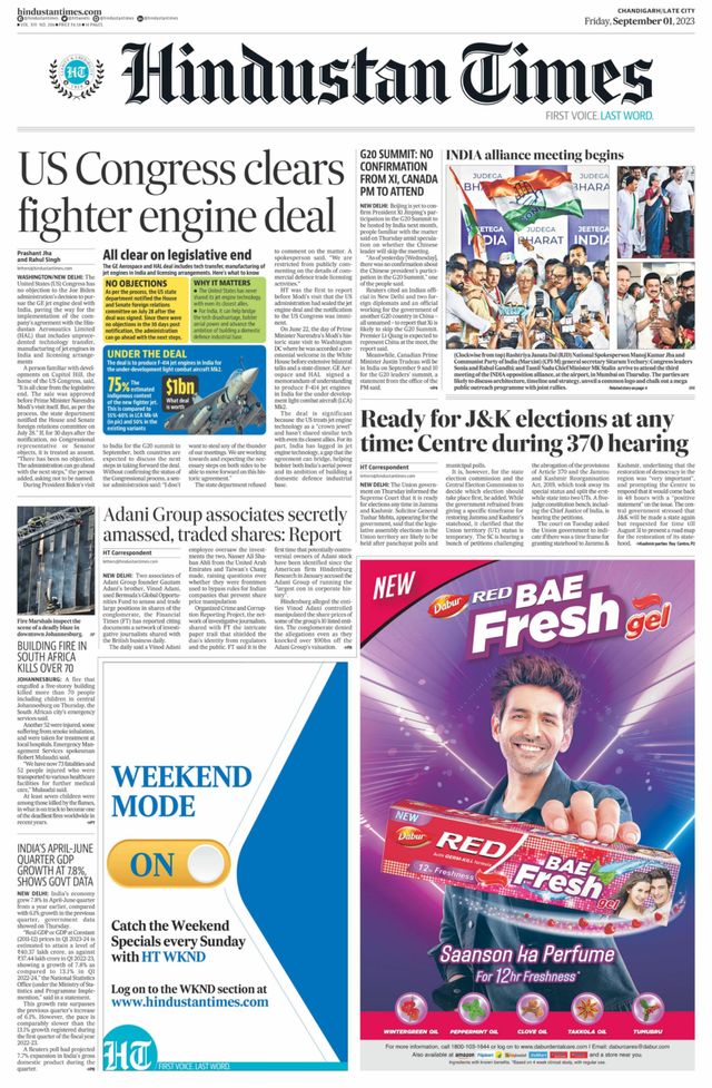 Hindustan Times Jammu