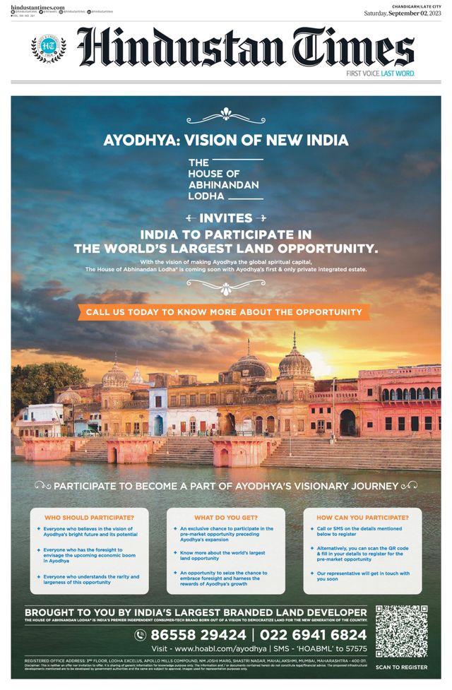 Hindustan Times Jammu