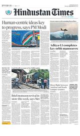 Hindustan Times Jammu - September 04, 2023 September 04, 2023