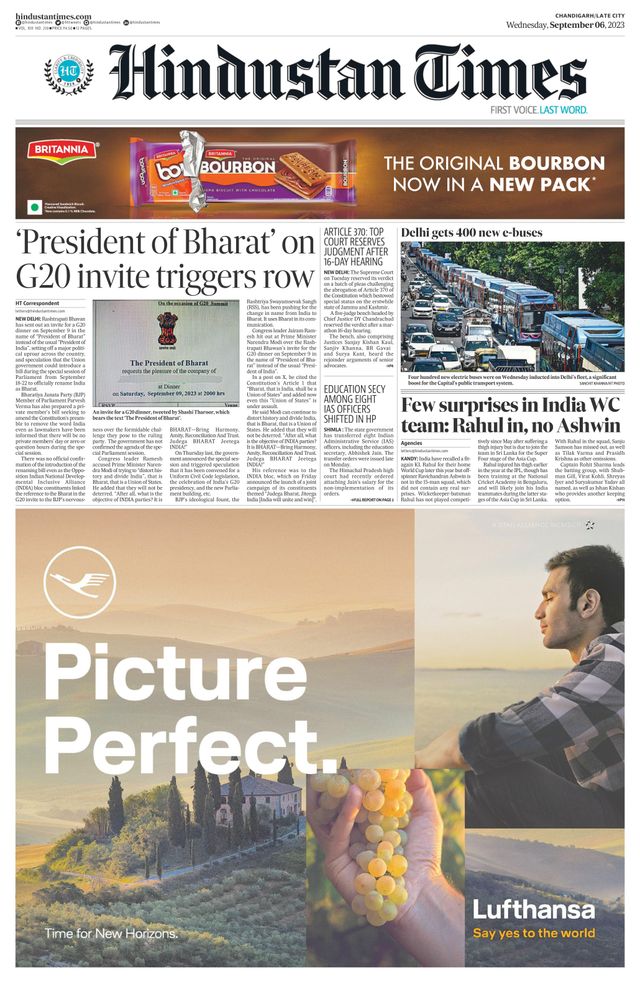 Hindustan Times Jammu