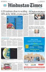 Hindustan Times Jammu - September 08, 2023 September 08, 2023