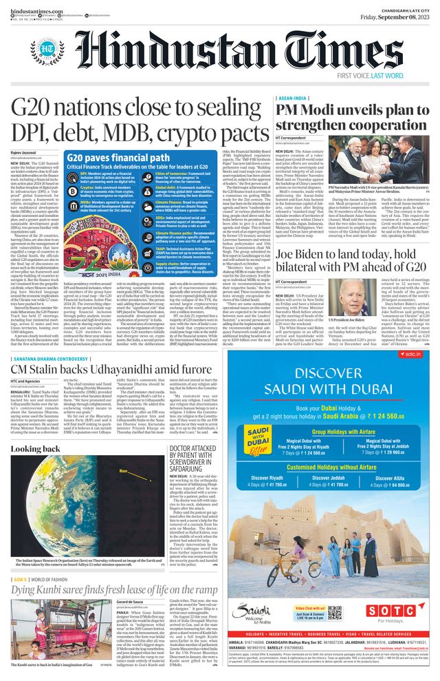 Hindustan Times Jammu