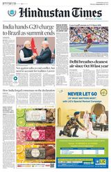 Hindustan Times Jammu - September 11, 2023 September 11, 2023