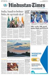 Hindustan Times Jammu - September 12, 2023 September 12, 2023
