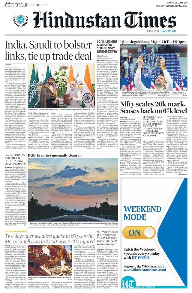 Hindustan Times Jammu