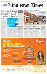Hindustan Times Jammu - September 13, 2023 September 13, 2023