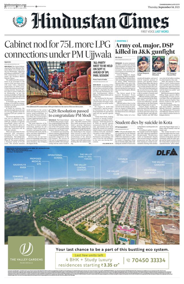 Hindustan Times Jammu