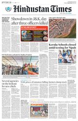 Hindustan Times Jammu - September 15, 2023 September 15, 2023
