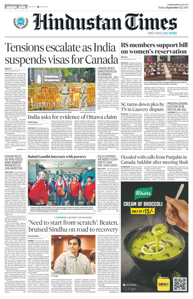 Hindustan Times Jammu