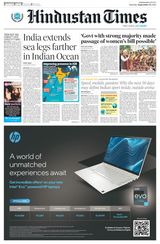 Hindustan Times Jammu - September 23, 2023 September 23, 2023
