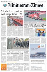 Hindustan Times Jammu - September 25, 2023 September 25, 2023