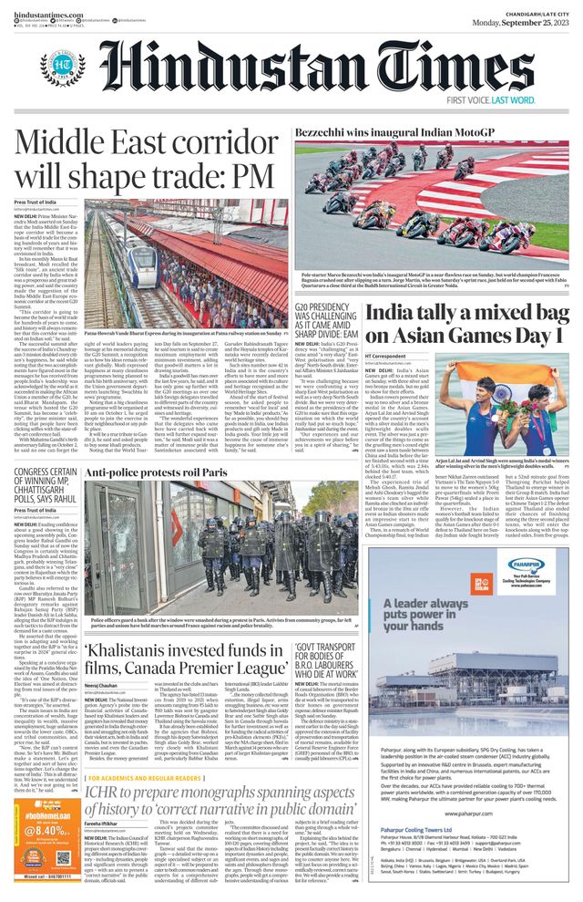 Hindustan Times Jammu