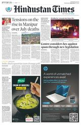 Hindustan Times Jammu - September 27, 2023 September 27, 2023