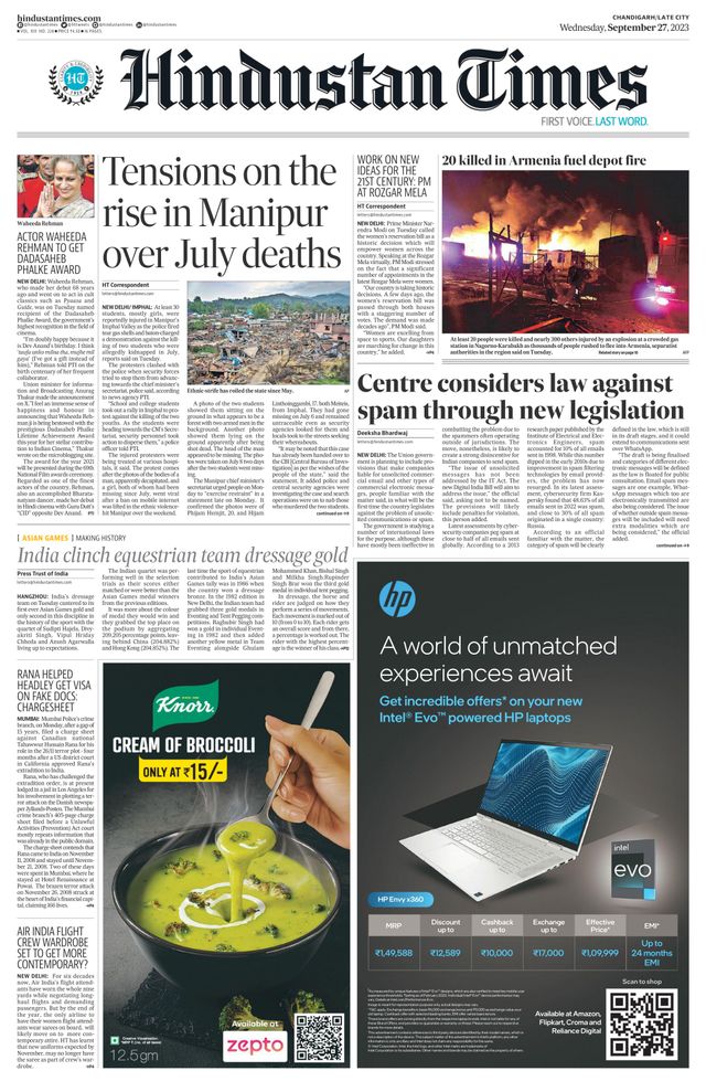 Hindustan Times Jammu