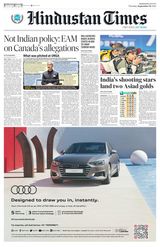 Hindustan Times Jammu - September 28, 2023 September 28, 2023