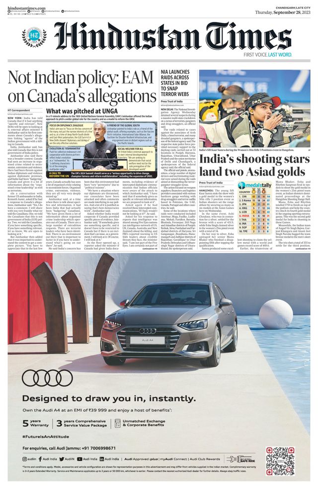 Hindustan Times Jammu