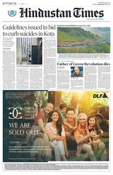 Hindustan Times Jammu - September 29, 2023 September 29, 2023